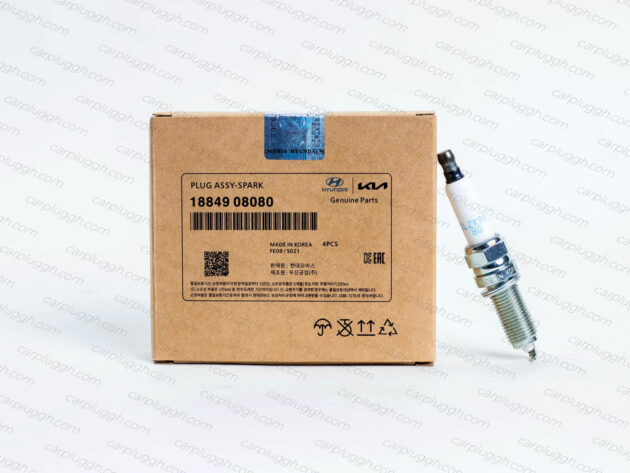 Hyundai 18849 11070 (14/16 Long) - Image 3