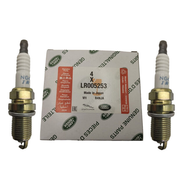 Land Rover Range Rover LR005253 (16 Short)
