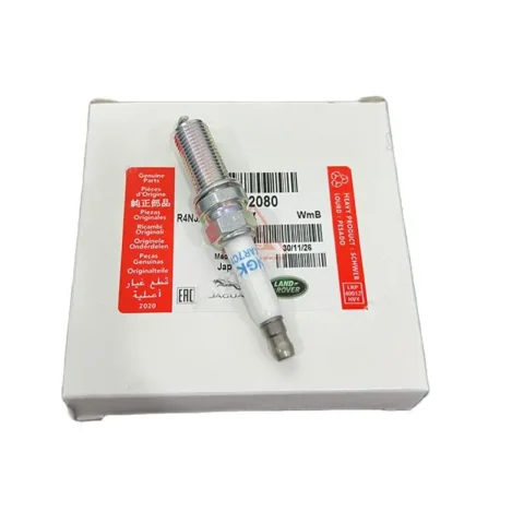 Land Rover Range Rover LR032080 (14 Long)